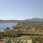 Kamares View